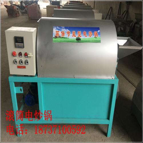 电气成套设备 产业升级下的价格、厂家与未来发展